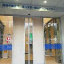 東海労働金庫 金山支店 99m 東海道本線/金山駅 徒歩6分 5階 築47年