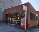 名古屋正木郵便局 160m 東海道本線/金山駅 徒歩6分 5階 築47年