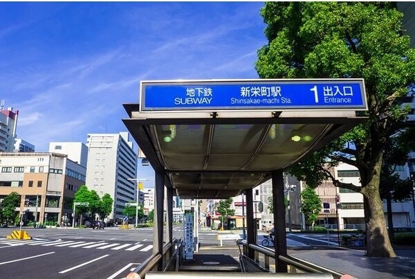  名古屋市営地下鉄東山線/千種駅 徒歩10分 10階 築3年