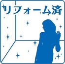  名古屋市営地下鉄名城線/熱田神宮西駅 徒歩3分 6階 築30年