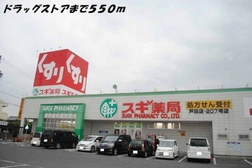  関西本線（東海）/春田駅 徒歩10分 2階 築29年