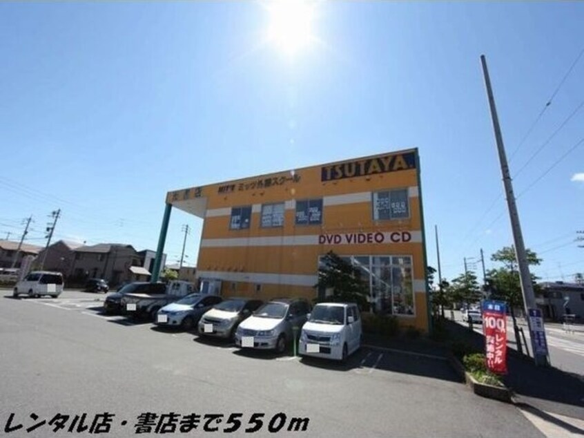  関西本線（東海）/春田駅 徒歩10分 2階 築29年