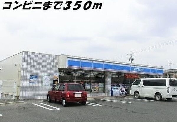  関西本線（東海）/春田駅 徒歩10分 2階 築29年