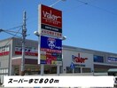  関西本線（東海）/春田駅 徒歩10分 2階 築29年