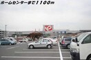  関西本線（東海）/春田駅 徒歩10分 2階 築29年