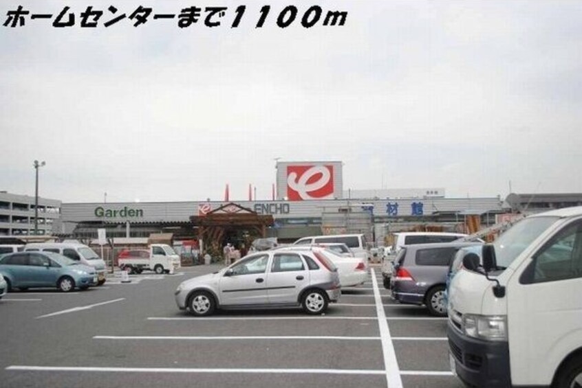  関西本線（東海）/春田駅 徒歩10分 2階 築29年