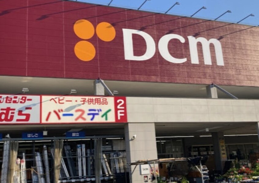 DCMカーマ 中川富田店(電気量販店/ホームセンター)まで1625m 関西本線（東海）/春田駅 徒歩10分 2階 築29年