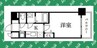 プレサンス鶴舞公園セラヴィ 1Kの間取り