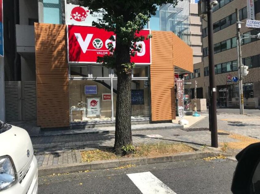 V・drug栄本町通店まで570ｍ Berg SAKAE
