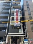 名古屋市営地下鉄名城線/金山駅 徒歩5分 2階 1年未満の外観