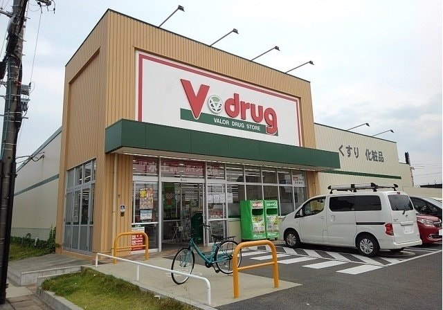 Ｖドラッグまで350m エテルノＳＳ