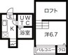 名古屋市営地下鉄桜通線/太閤通駅 徒歩8分 1階 築13年 1Kの間取り