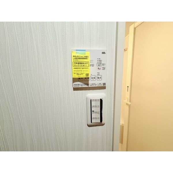  名古屋市営地下鉄名城線/東別院駅 徒歩4分 10階 築41年