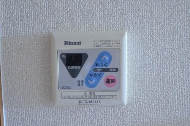  関西本線（東海）/春田駅 徒歩36分 2階 築19年