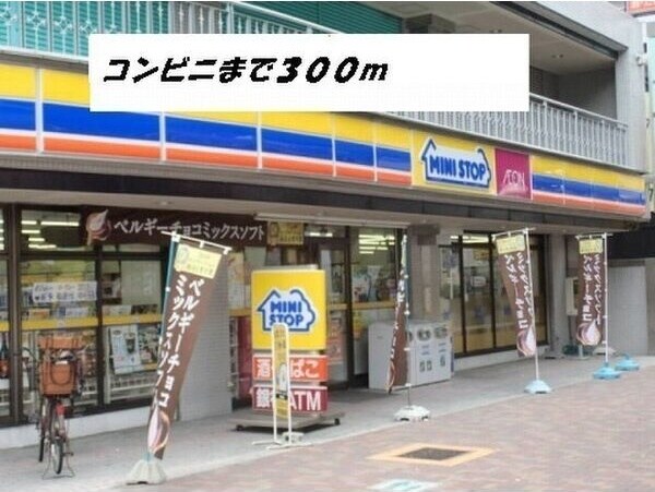  名鉄名古屋本線/山王駅 徒歩9分 1階 築28年
