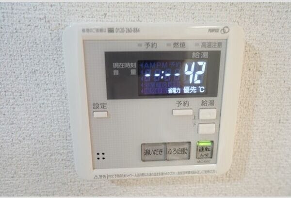  名古屋市営地下鉄東山線/高畑駅 徒歩15分 1階 築16年