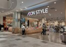 イオンスタイル名古屋則武(スーパー)まで734m 名古屋市営地下鉄東山線/亀島駅 徒歩7分 2階 築4年