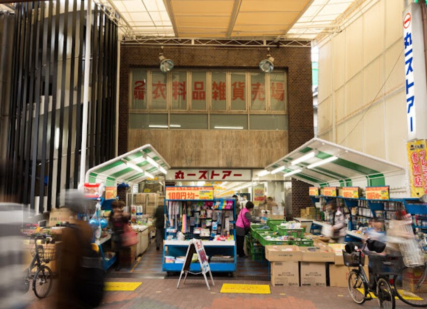 丸一ストアー 円頓寺店(スーパー)まで580m 名古屋市営地下鉄東山線/亀島駅 徒歩7分 2階 築4年