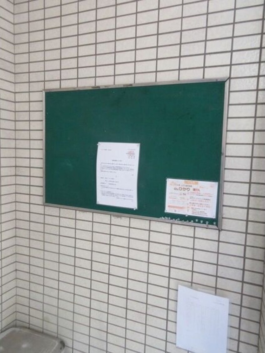  名古屋市営地下鉄名城線/東別院駅 徒歩10分 11階 築37年