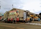アッパー名古屋店(ディスカウントショップ)まで551m 近鉄名古屋線/伏屋駅 徒歩11分 1-2階 築14年