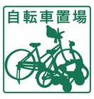  名鉄名古屋本線/栄生駅 徒歩5分 3階 築18年