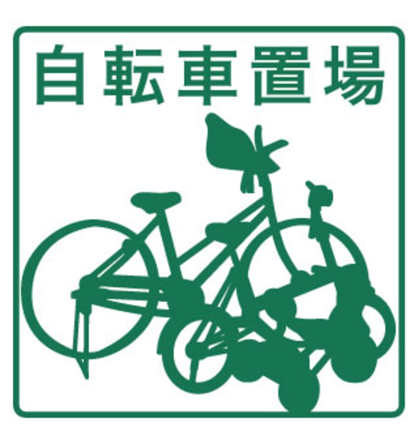  名鉄名古屋本線/栄生駅 徒歩5分 3階 築18年