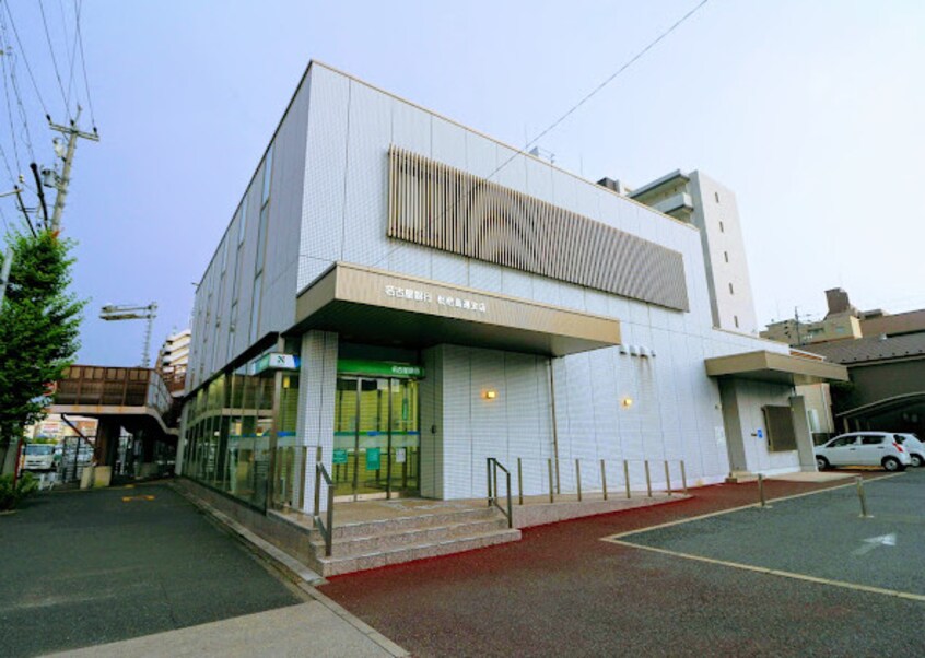 名古屋銀行枇杷島通支店(銀行)まで251m 名鉄名古屋本線/栄生駅 徒歩5分 3階 築18年