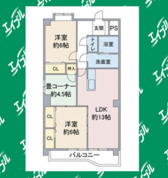 間取図 レジデンス栄光