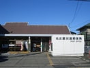 名古屋伏屋郵便局まで576ｍ 近鉄名古屋線/伏屋駅 徒歩10分 1階 築25年