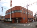 愛知銀行富田支店まで978ｍ 近鉄名古屋線/伏屋駅 徒歩10分 1階 築25年