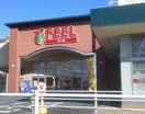 FEEL(フィール) スマイルプラザ(スーパー)まで573m 近鉄名古屋線/伏屋駅 徒歩10分 1階 築25年