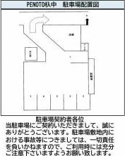  名古屋市営地下鉄鶴舞線/いりなか駅 徒歩2分 10階 築33年