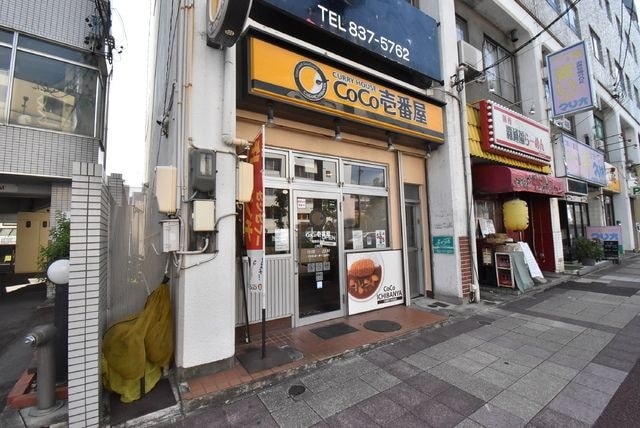  名古屋市営地下鉄鶴舞線/いりなか駅 徒歩2分 10階 築33年