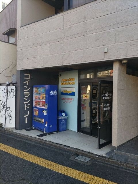  名古屋市営地下鉄鶴舞線/いりなか駅 徒歩2分 10階 築33年