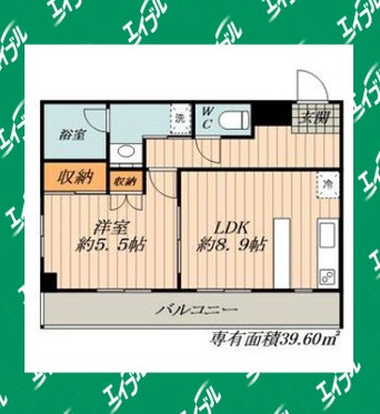 間取図 名鉄河和線/知多半田駅 徒歩15分 2階 築30年