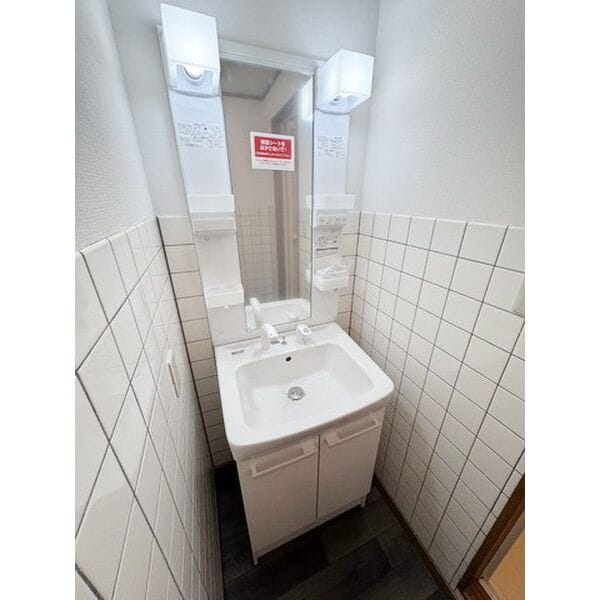  名鉄河和線/知多半田駅 徒歩15分 2階 築30年