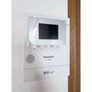  名鉄河和線/知多半田駅 徒歩15分 2階 築30年