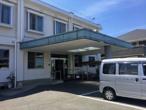 半田クリニック(病院)まで289m 名鉄河和線/知多半田駅 徒歩15分 2階 築30年