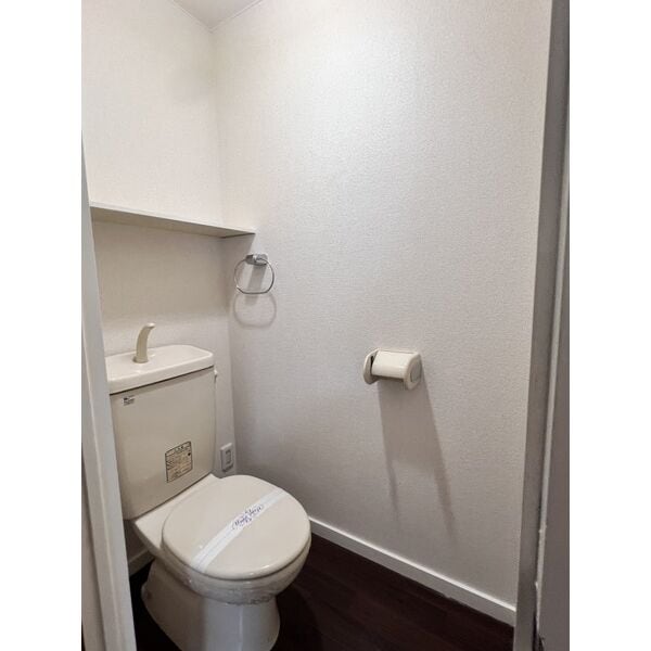  グランドヒルズ神の倉