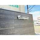  名鉄河和線/住吉町駅 徒歩5分 2階 築9年