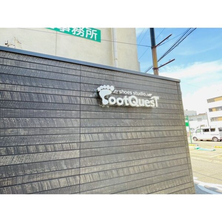  名鉄河和線/住吉町駅 徒歩5分 2階 築9年