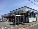 ISHIHARA星崎店(スーパー)まで444m 名鉄河和線/住吉町駅 徒歩5分 2階 築9年