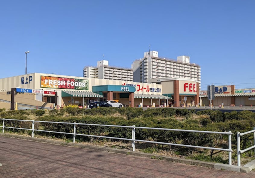 ドラッグスギヤマ 金城店(ドラッグストア)まで413m 名古屋市営地下鉄名城線/名城公園駅 徒歩7分 9階 築52年