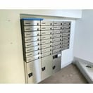  名古屋市営地下鉄東山線/星ヶ丘駅 徒歩27分 2階 築38年