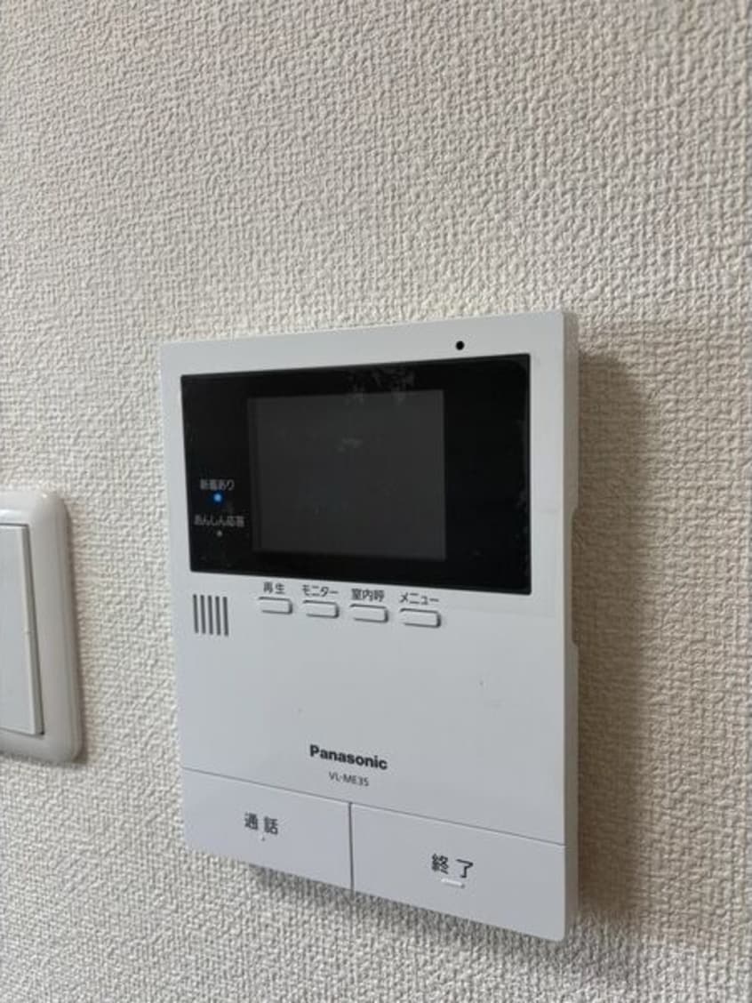  名古屋市営地下鉄桜通線/車道駅 徒歩2分 4階 築31年