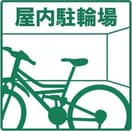  名古屋市営地下鉄桜通線/吹上駅 徒歩12分 3階 築44年