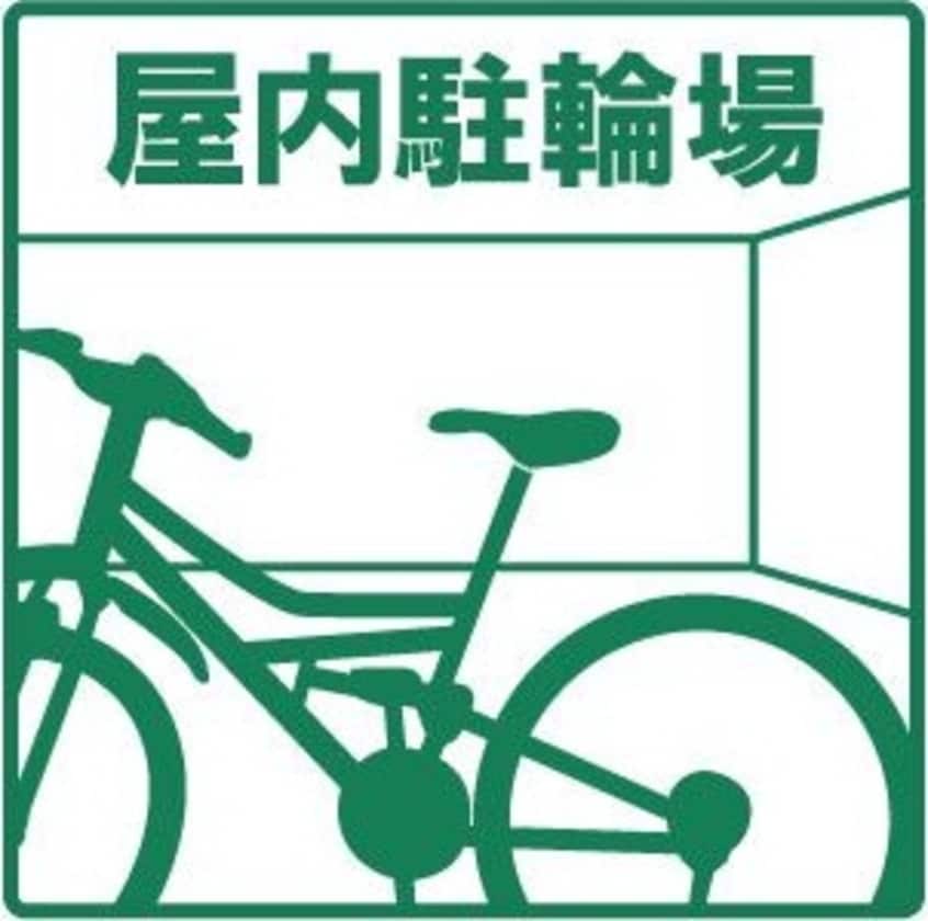  名古屋市営地下鉄桜通線/吹上駅 徒歩12分 3階 築44年