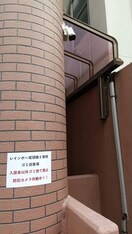  東海道本線/尾頭橋駅 徒歩3分 2階 築35年