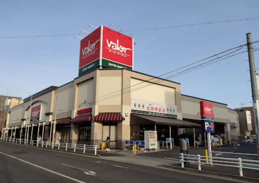スーパーマーケットバロー 滝川店(スーパー)まで1188m 名古屋市営地下鉄名城線/名古屋大学駅 徒歩10分 3階 築37年