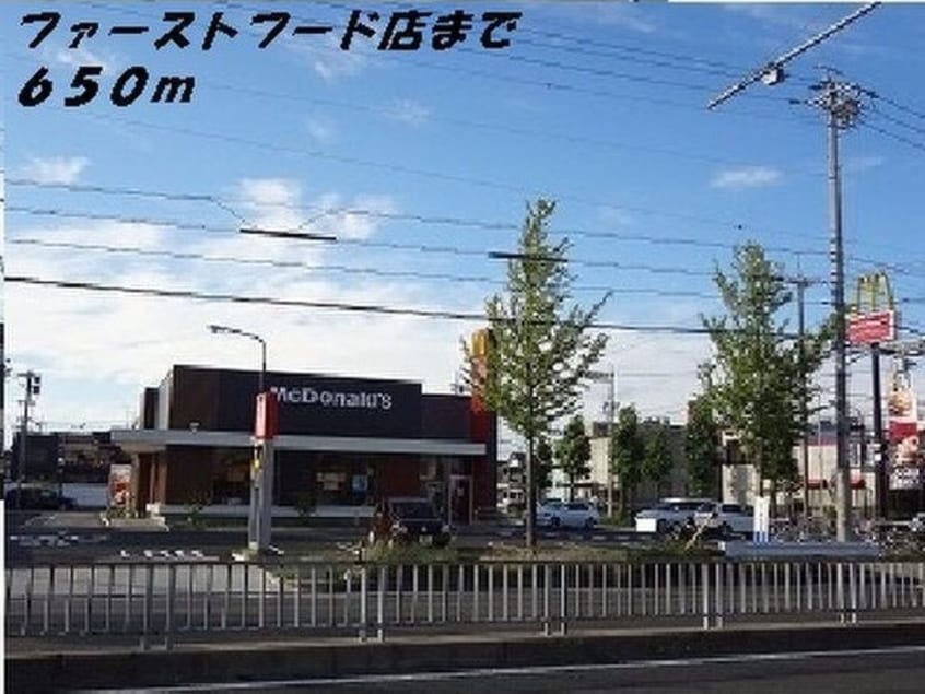  近鉄名古屋線/伏屋駅 徒歩6分 1階 築15年